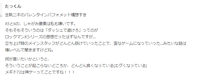 f:id:seisyuu:20220112205147p:plain