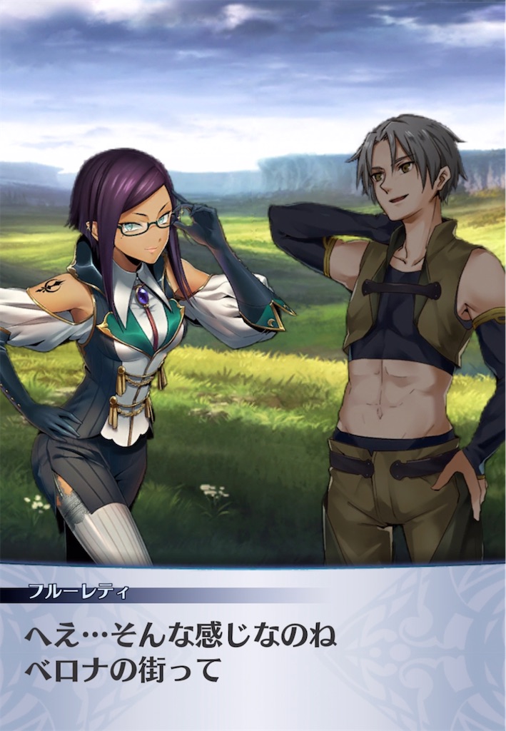 f:id:seisyuu:20220113185744j:plain