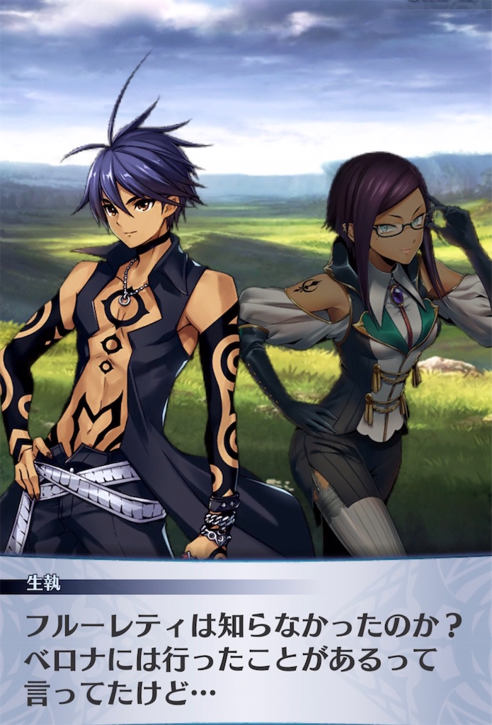 f:id:seisyuu:20220113185746j:plain