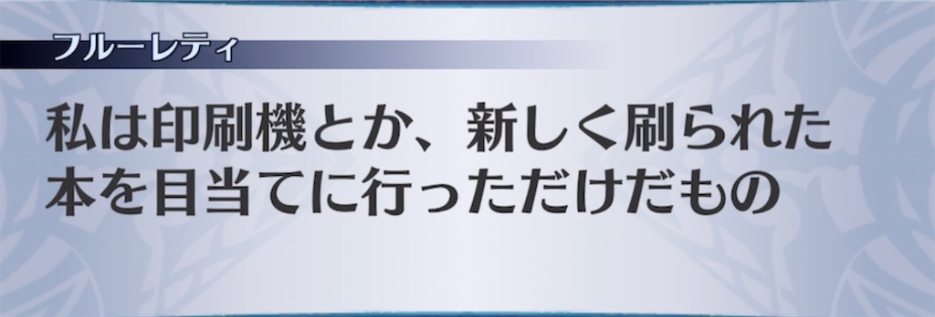 f:id:seisyuu:20220113185749j:plain