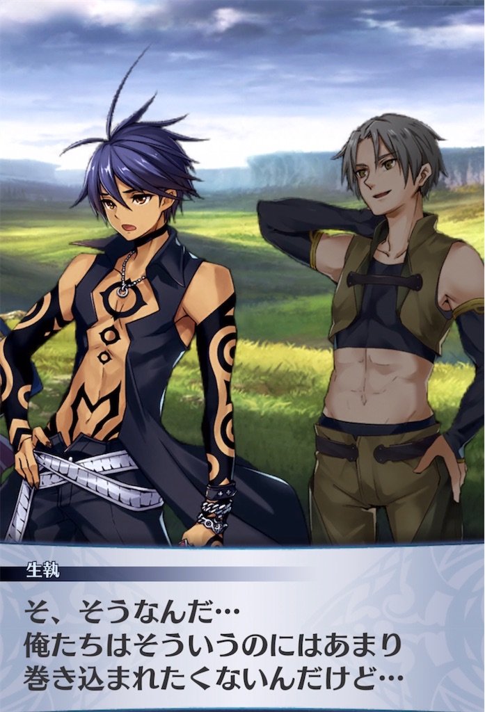 f:id:seisyuu:20220113185927j:plain