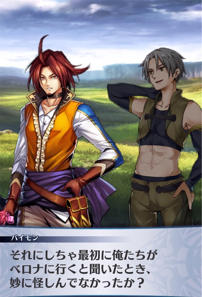 f:id:seisyuu:20220113190014j:plain