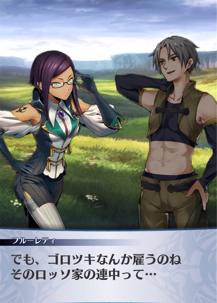 f:id:seisyuu:20220113190121j:plain