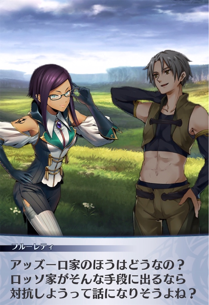 f:id:seisyuu:20220113191946j:plain