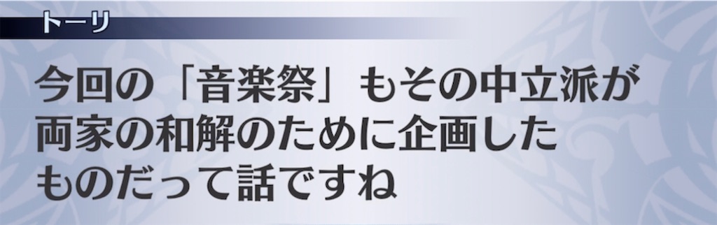 f:id:seisyuu:20220113191954j:plain