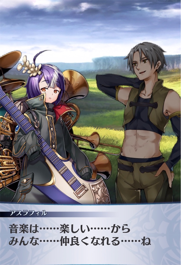 f:id:seisyuu:20220113192554j:plain