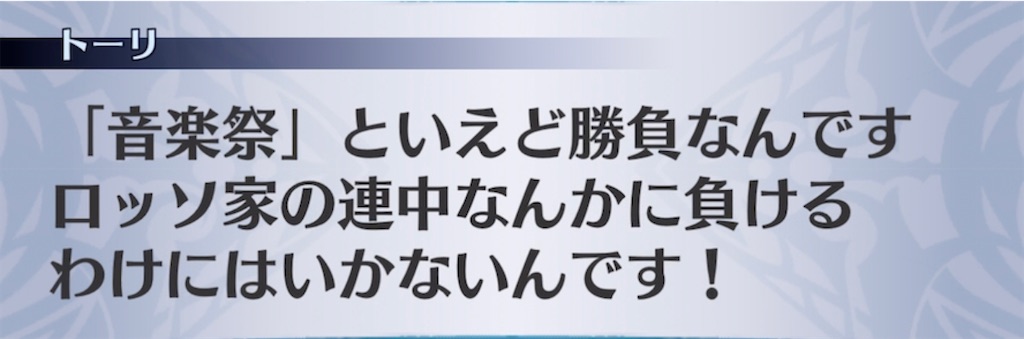 f:id:seisyuu:20220113192559j:plain