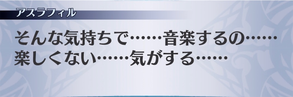 f:id:seisyuu:20220113192601j:plain