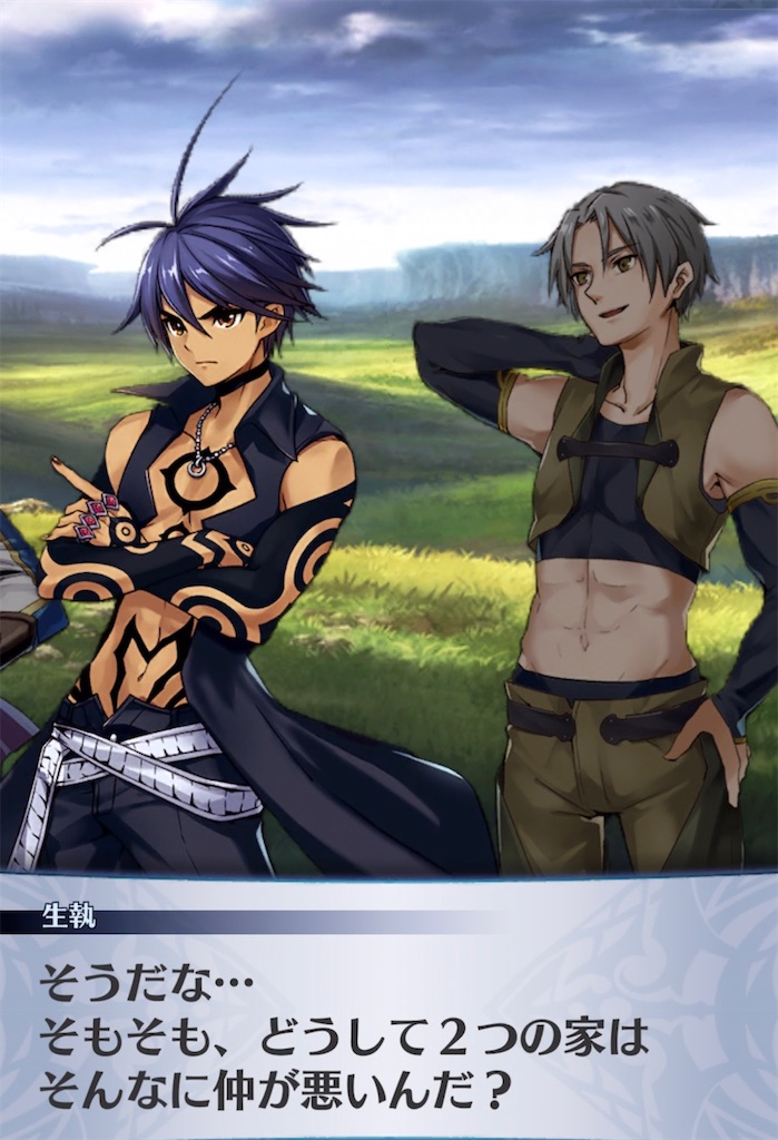 f:id:seisyuu:20220113192651j:plain