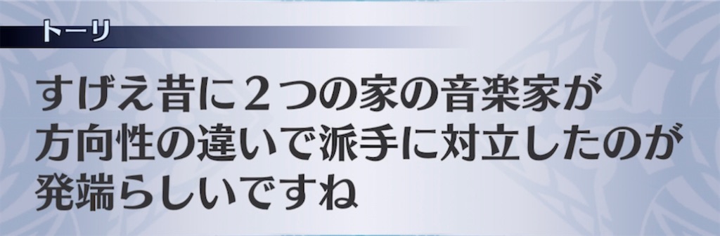 f:id:seisyuu:20220113192655j:plain