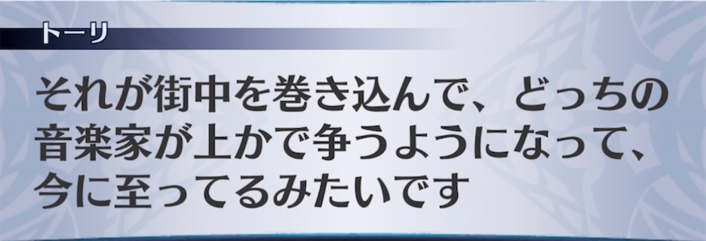 f:id:seisyuu:20220113192657j:plain