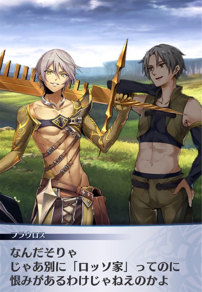 f:id:seisyuu:20220113193332j:plain