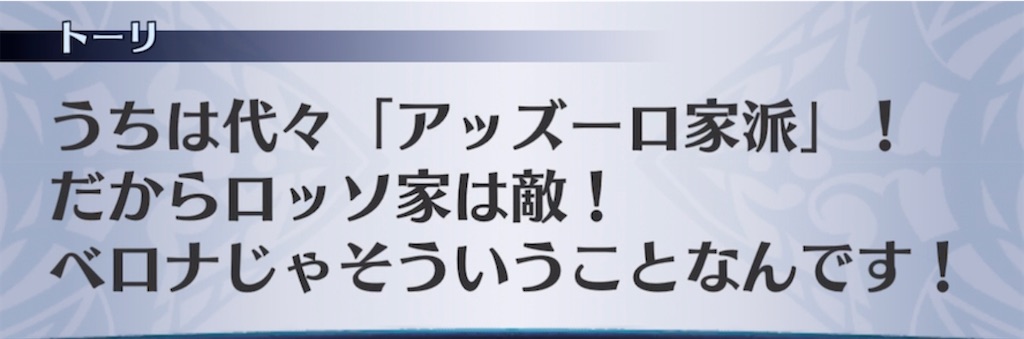 f:id:seisyuu:20220113193338j:plain