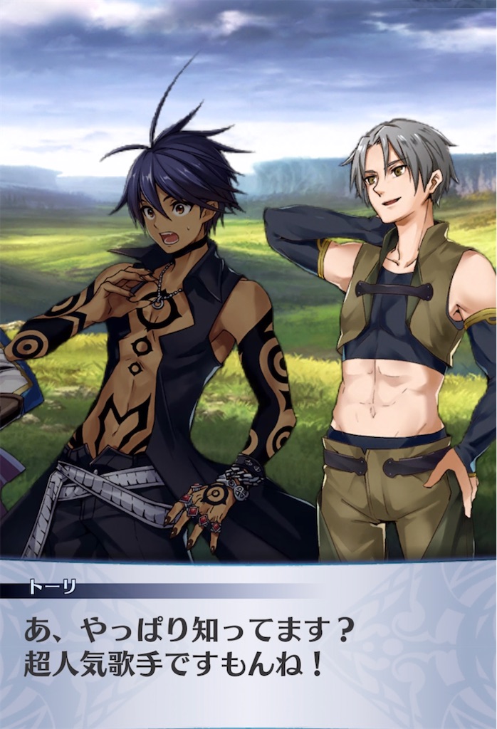 f:id:seisyuu:20220113193614j:plain