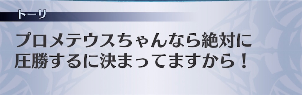 f:id:seisyuu:20220113193623j:plain