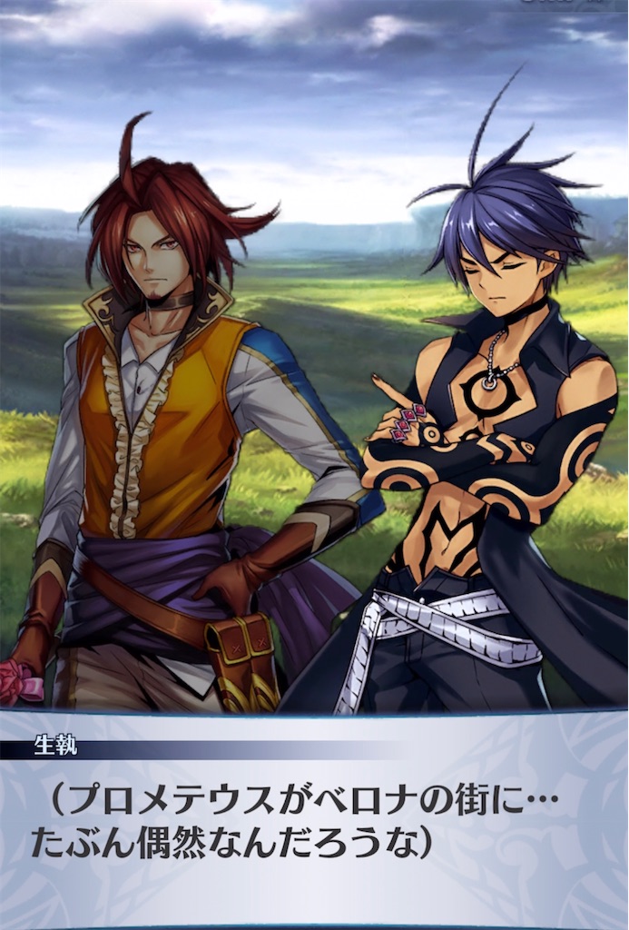 f:id:seisyuu:20220113193626j:plain