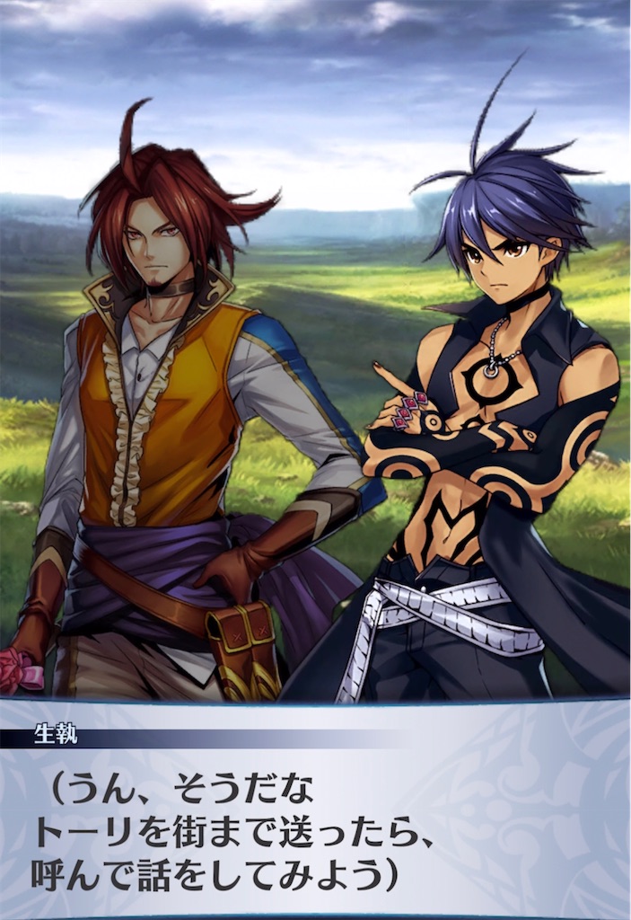 f:id:seisyuu:20220113193637j:plain