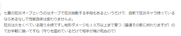 f:id:seisyuu:20220113204858p:plain