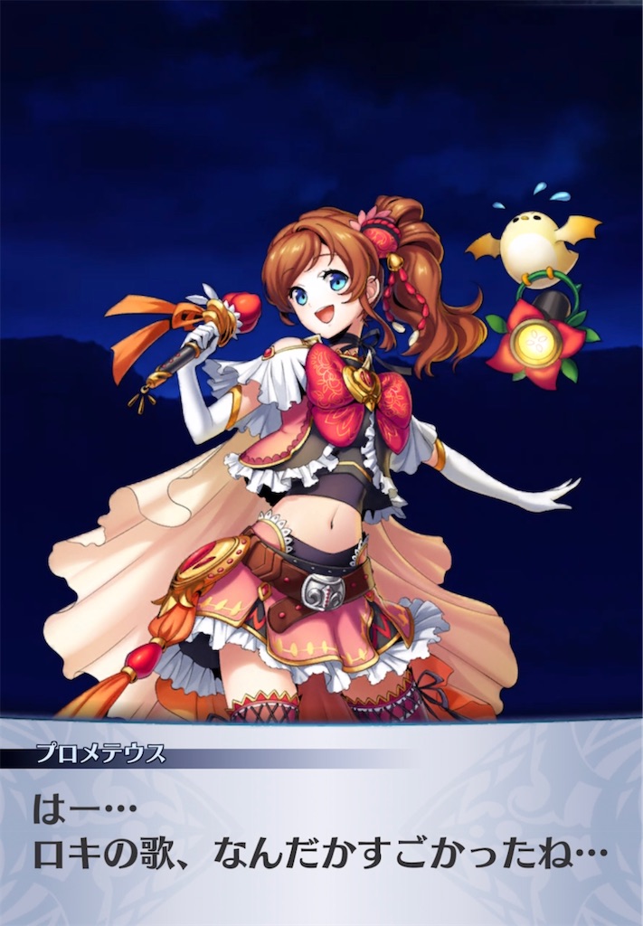 f:id:seisyuu:20220113210722j:plain