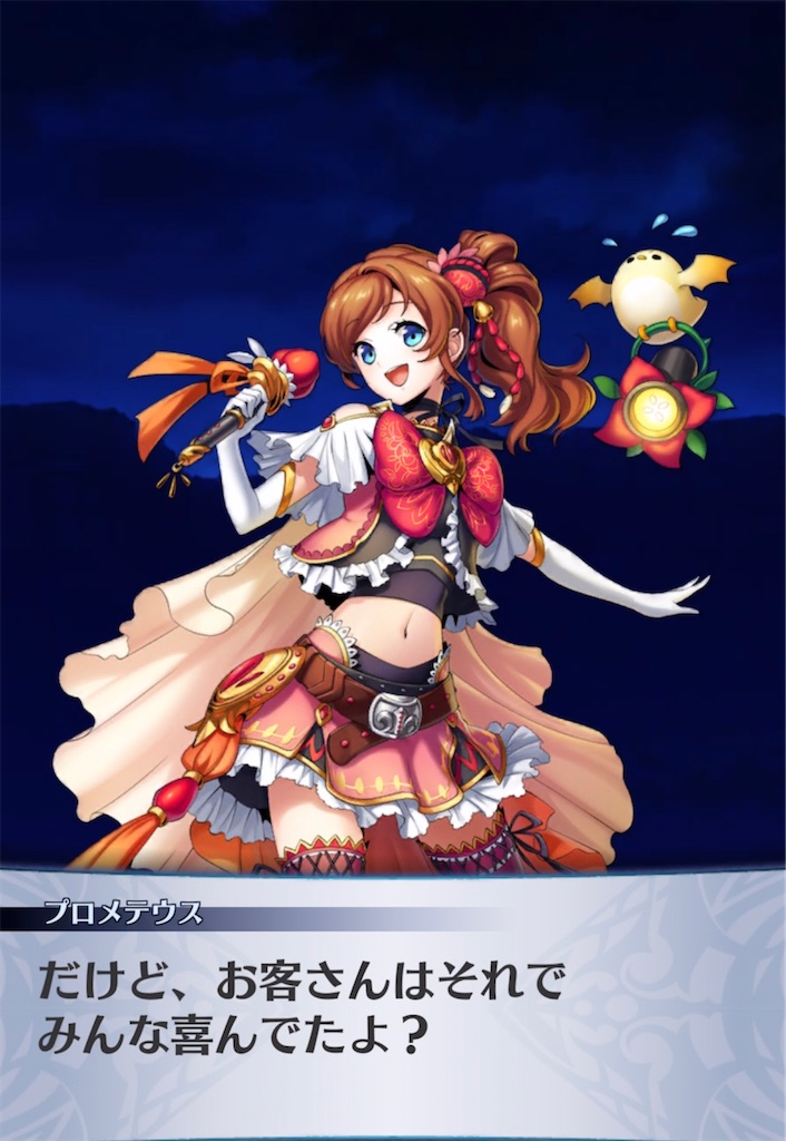 f:id:seisyuu:20220113210806j:plain