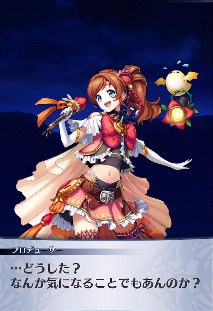 f:id:seisyuu:20220113212021j:plain