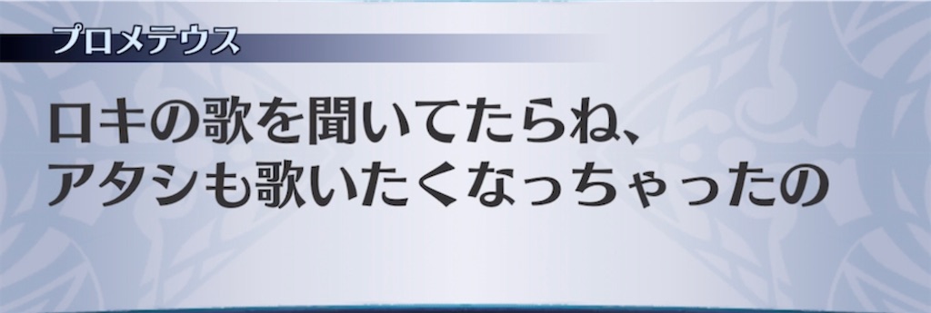 f:id:seisyuu:20220113212024j:plain