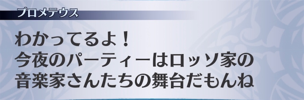 f:id:seisyuu:20220113213144j:plain