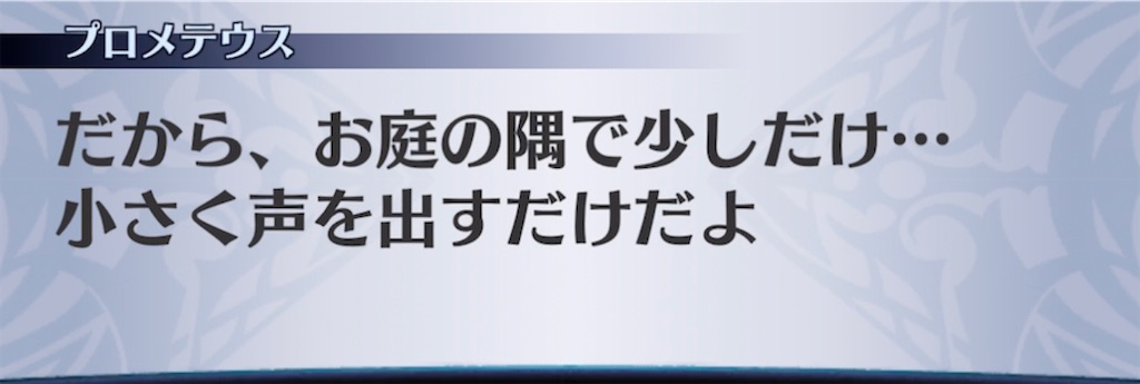f:id:seisyuu:20220113213146j:plain