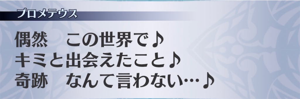 f:id:seisyuu:20220113213336j:plain