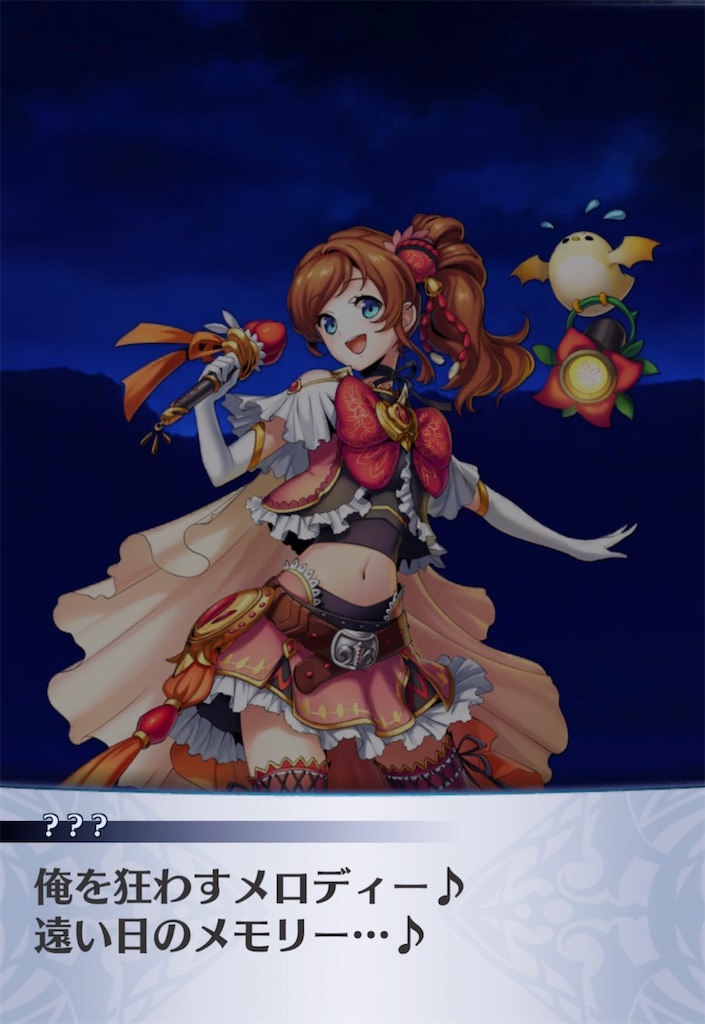 f:id:seisyuu:20220113213341j:plain