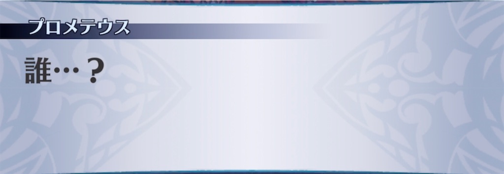 f:id:seisyuu:20220113213343j:plain