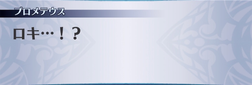 f:id:seisyuu:20220113213534j:plain