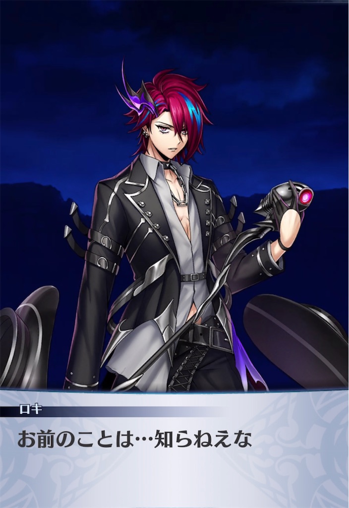 f:id:seisyuu:20220114183145j:plain