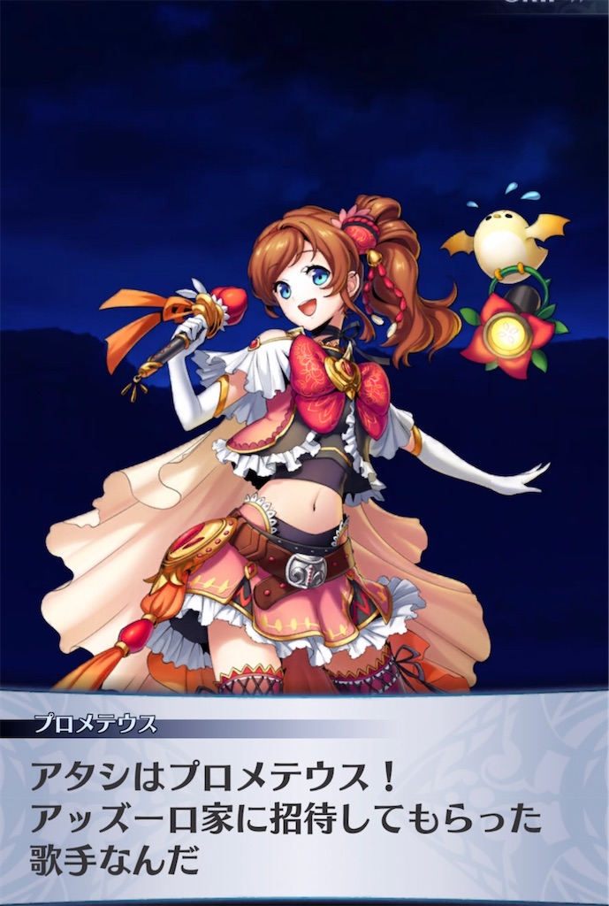 f:id:seisyuu:20220114183147j:plain