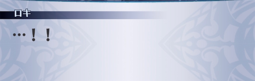 f:id:seisyuu:20220114183307j:plain