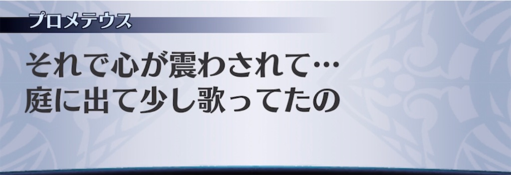 f:id:seisyuu:20220114184218j:plain