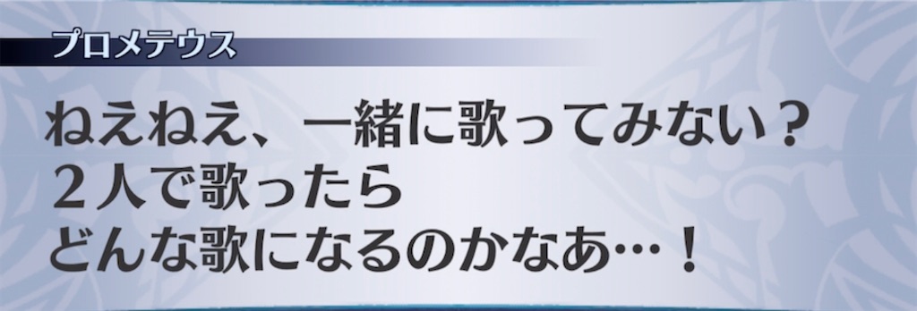 f:id:seisyuu:20220114184220j:plain