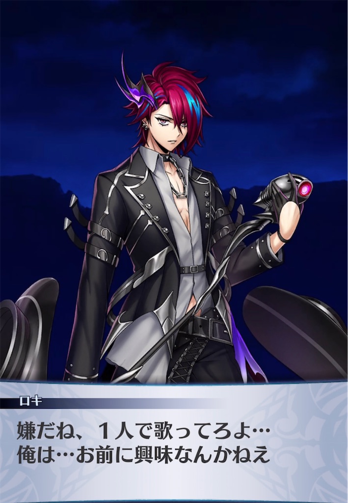 f:id:seisyuu:20220114184315j:plain