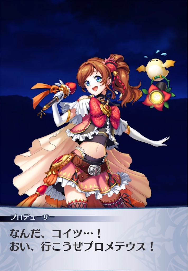 f:id:seisyuu:20220114184317j:plain