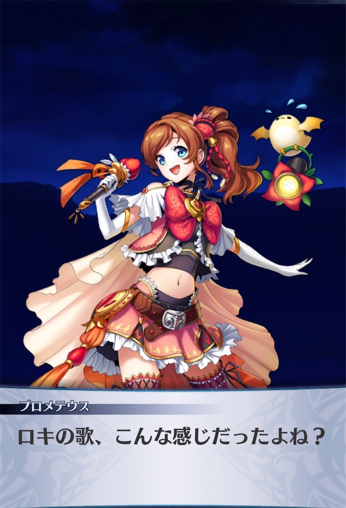 f:id:seisyuu:20220114184413j:plain