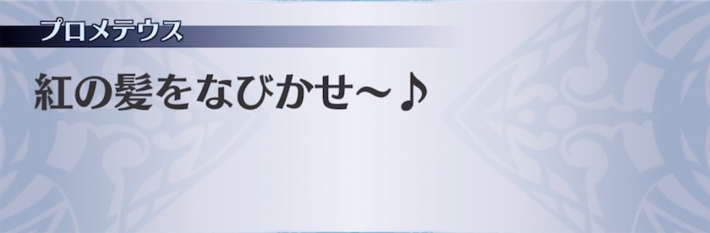 f:id:seisyuu:20220114184440j:plain