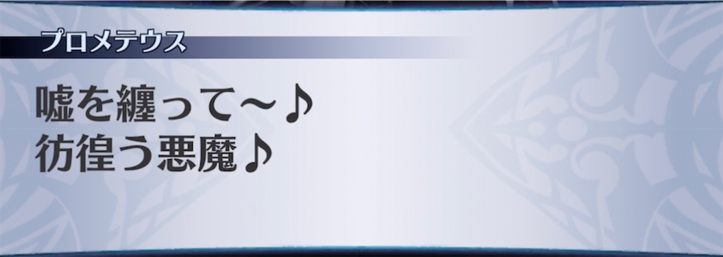 f:id:seisyuu:20220114184607j:plain