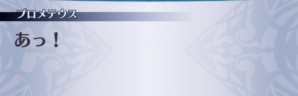 f:id:seisyuu:20220114184726j:plain