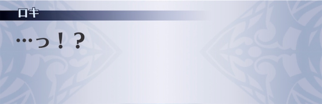 f:id:seisyuu:20220114184728j:plain