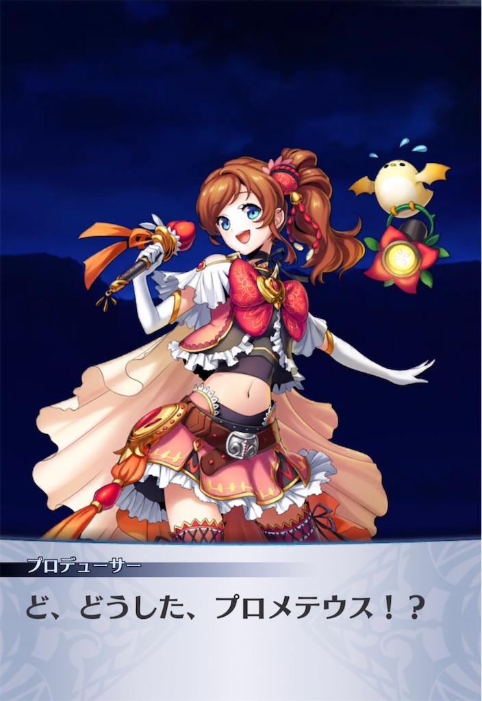 f:id:seisyuu:20220114184731j:plain