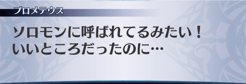 f:id:seisyuu:20220114184734j:plain
