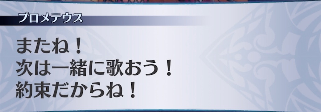 f:id:seisyuu:20220114184821j:plain