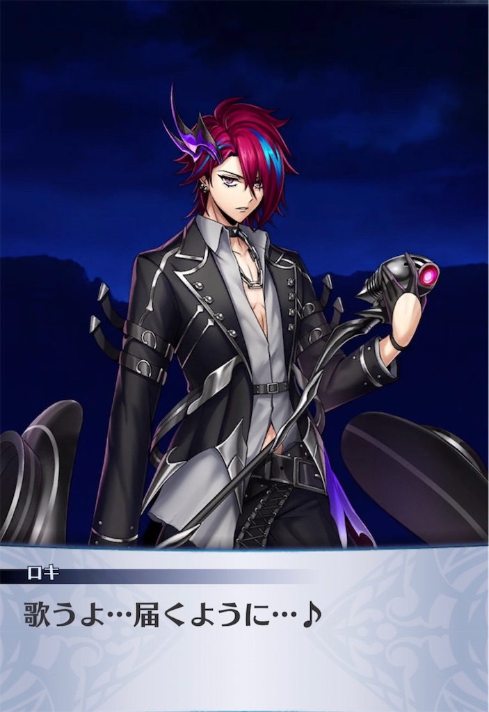 f:id:seisyuu:20220114184823j:plain