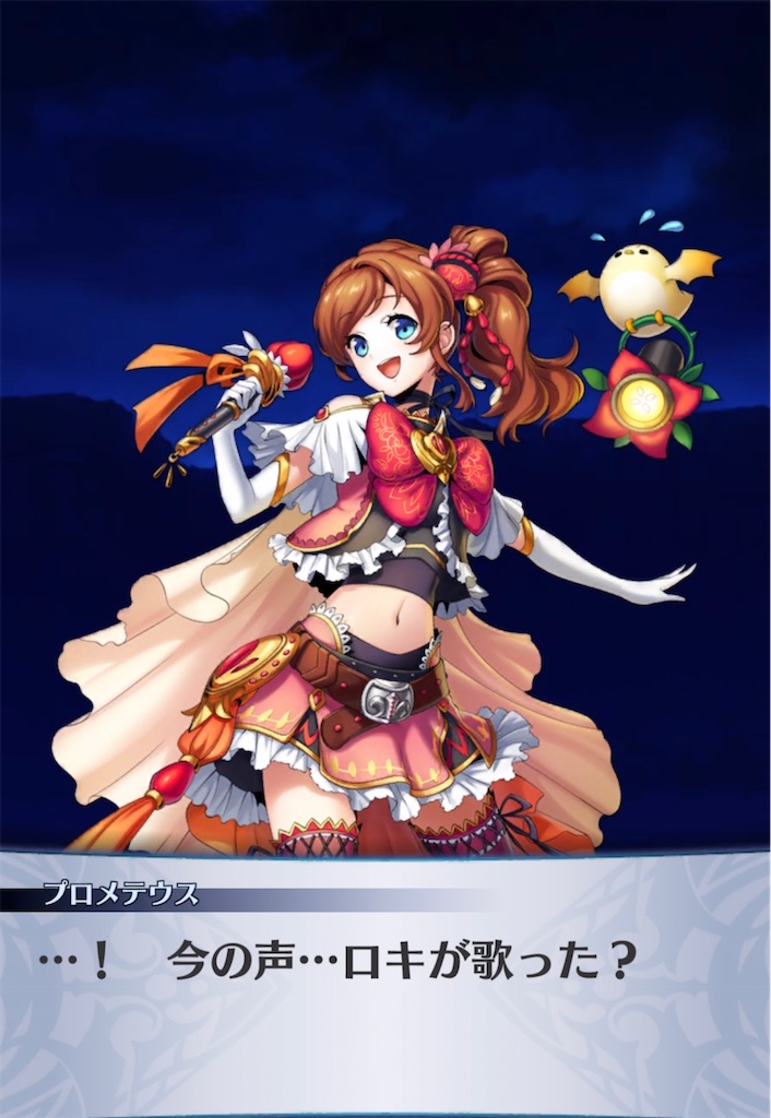 f:id:seisyuu:20220114184902j:plain