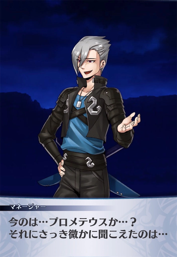 f:id:seisyuu:20220114185115j:plain